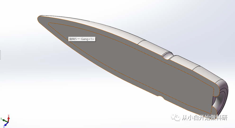 7.62mm × 54mm bullet弹头有限元模型的图2